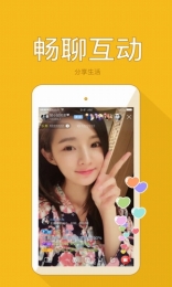 安卓urboxapp
