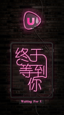冷曦影视投屏版下载