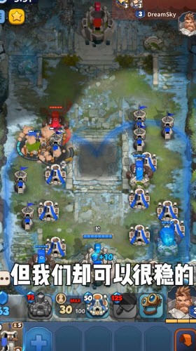 要塞远征国际服破解版