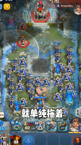 要塞远征国际服破解版下载