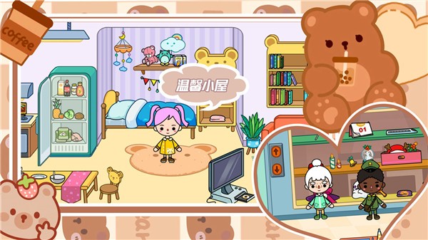 托卡家园我的世界