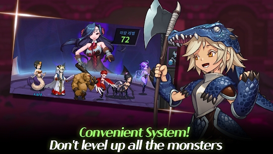 放置竞技场 最新版