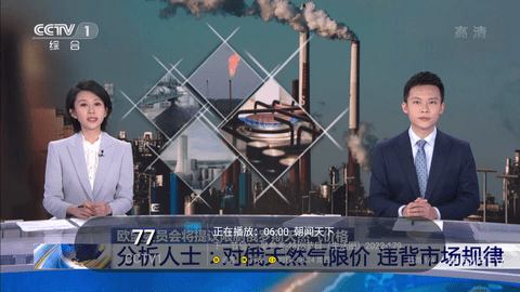 live2022下载