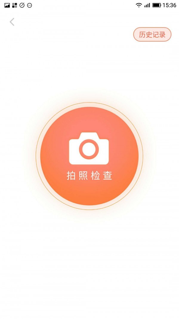 题出没下载