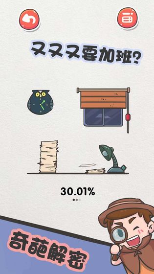 该死的进度下载