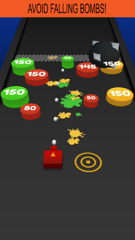 爆射球球3d下载