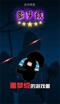 巫师人生模拟器