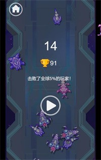 安卓炮火连天软件下载