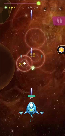 宇宙无人机app下载