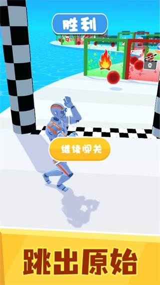 婊＄骇浜虹被杩涘寲 瀹夊崜鐗坴1.0.1