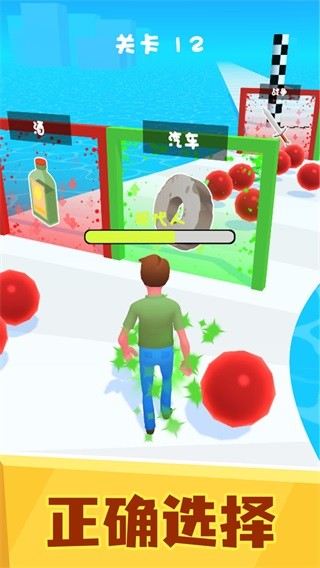 婊＄骇浜虹被杩涘寲 瀹夊崜鐗坴1.0.1下载