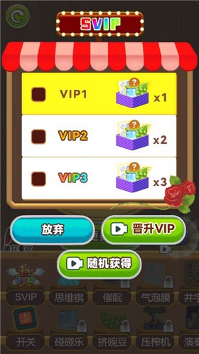 安卓最强解压桌面软件下载