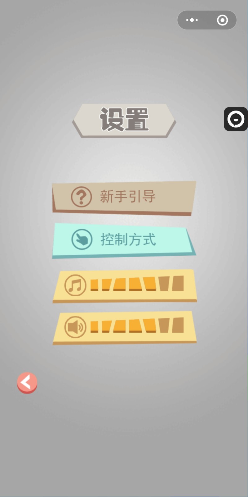 方块生存战争app下载