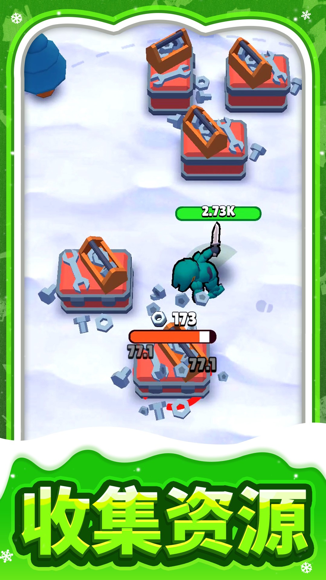 模拟城堡生存app下载