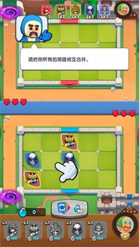 萌果小分队app下载