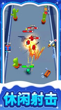 安卓模拟城堡生存app