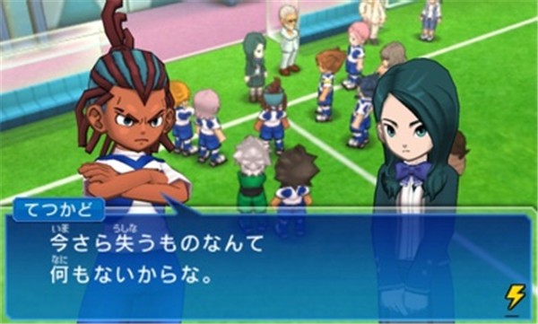 安卓闪电十一人goapp