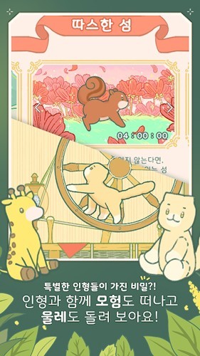 瑙掕惤鍜栧暋棣 瀹夊崜鐗坴0.0.1245