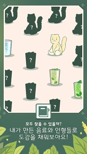 瑙掕惤鍜栧暋棣 瀹夊崜鐗坴0.0.1245app下载