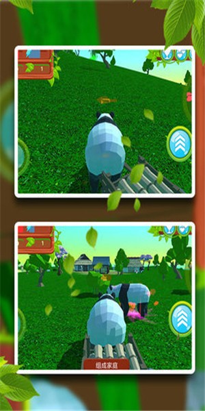 安卓模拟熊猫英雄软件下载