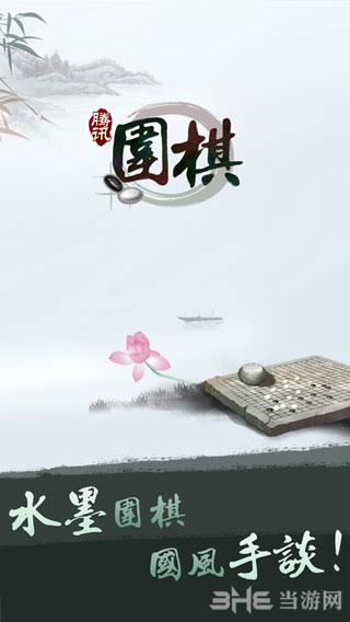 鑵捐鍥存 瀹夊崜鐗坴2.2.02