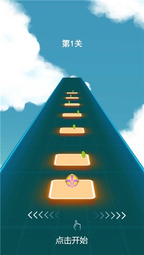 飘逸音符app下载