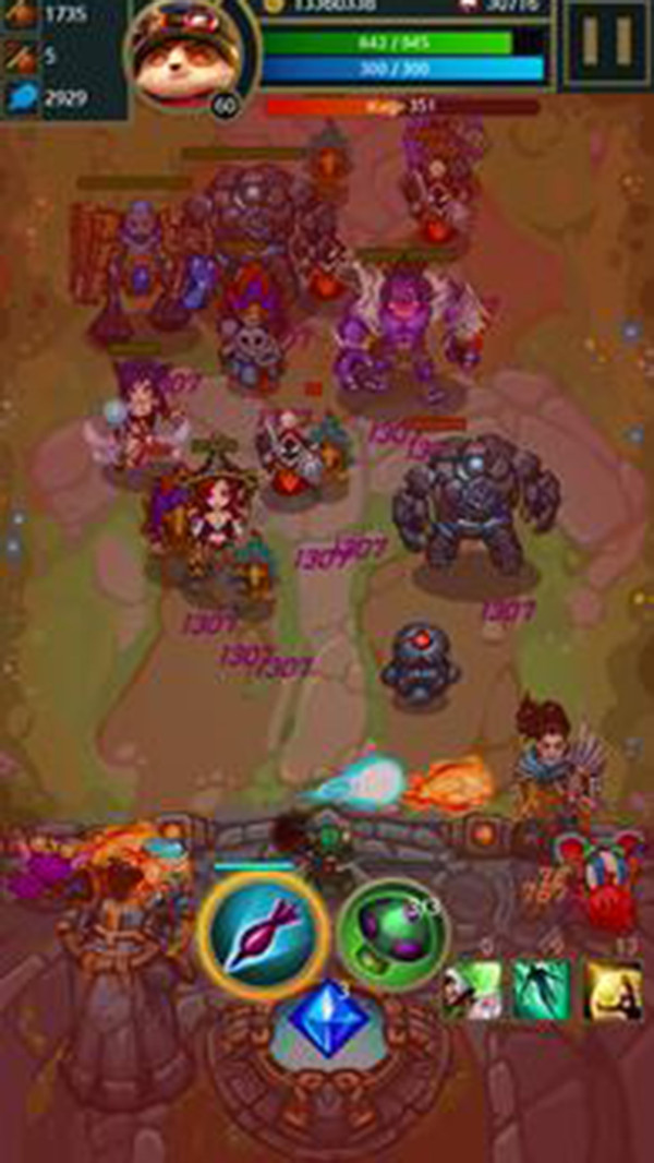 安卓提莫防务软件下载