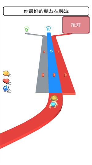 超级生活模拟器app下载