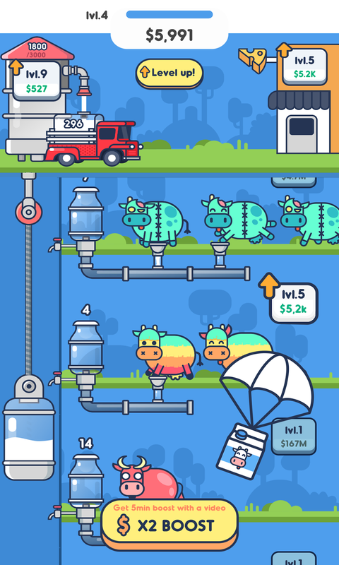 牛奶工厂app下载