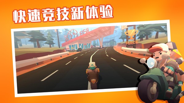 安卓夺金炸弹人软件下载