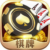 大胜发棋牌原版