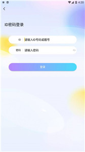 安卓k糖软件下载