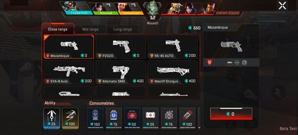 apex英雄手游正版