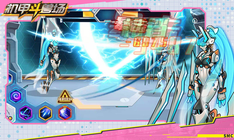 机甲斗兽场 烈爪狼王