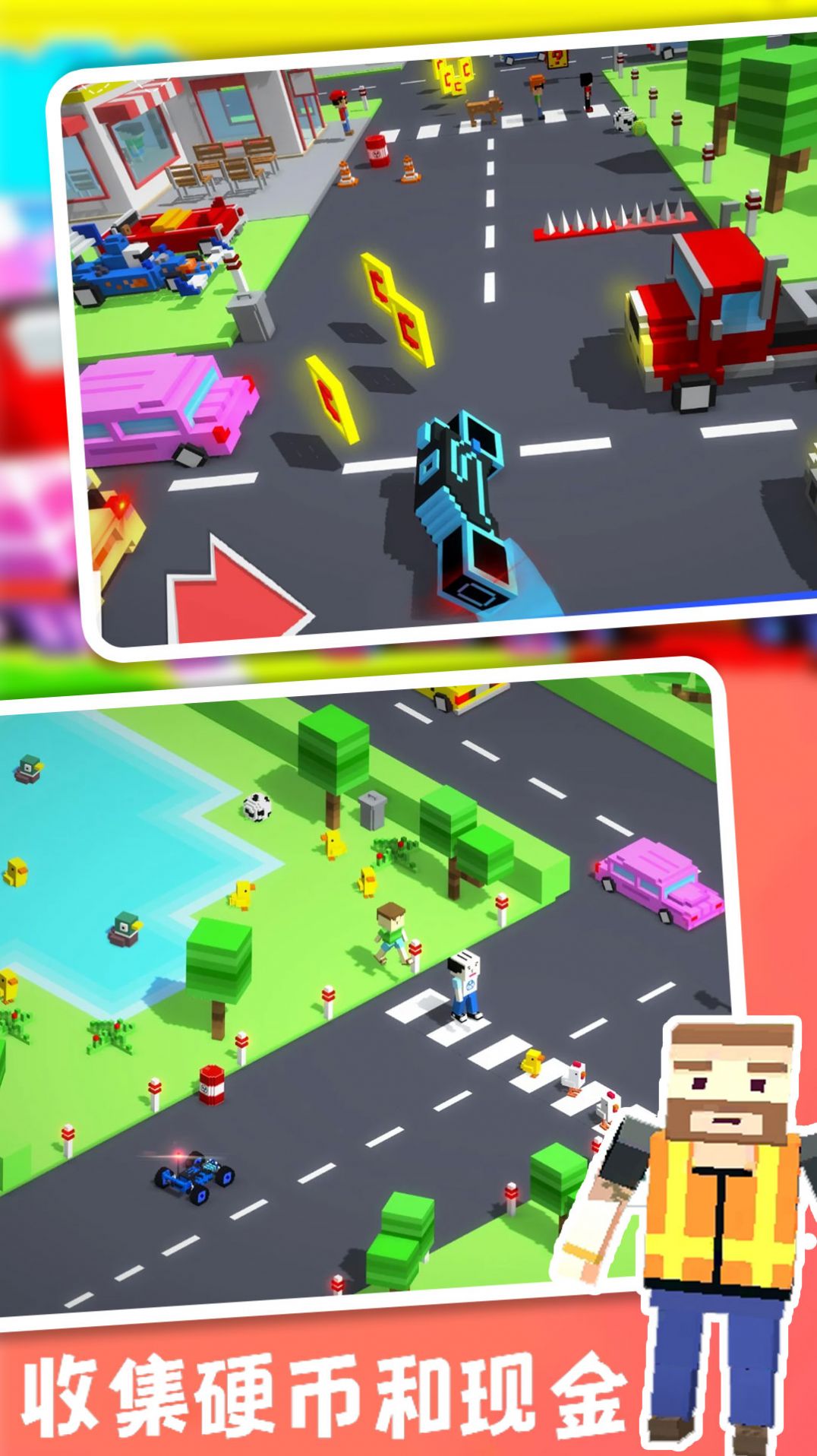 安卓沙盒赛车世界站app