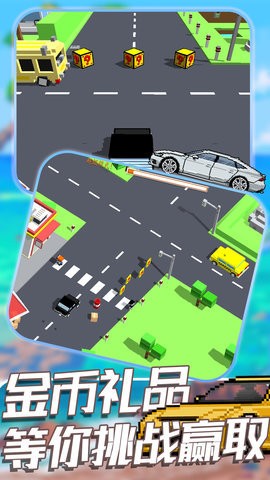 安卓王牌赛车大战软件下载