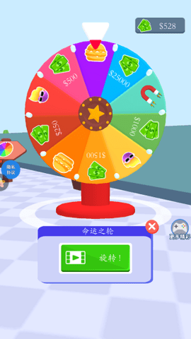 安卓宝宝西餐厅软件下载