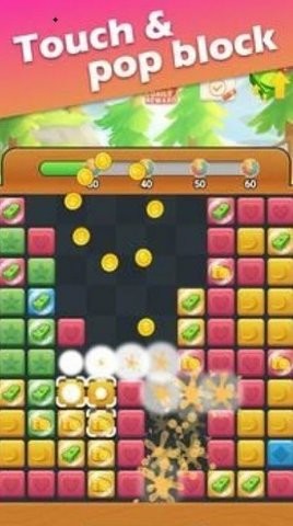 安卓富有的农场主软件下载