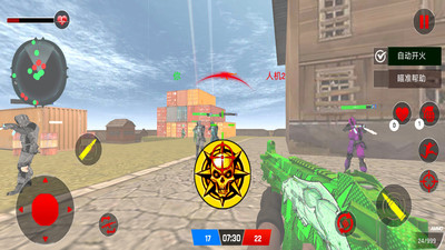 安卓模拟真实吃鸡对决app