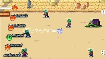 魔力之师app下载