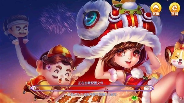 安卓春日棋牌手机版软件下载