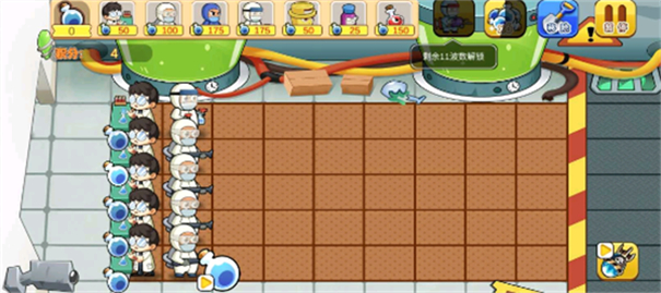 安卓植物的战争app