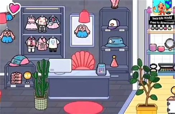 托卡生活世界商业街app下载