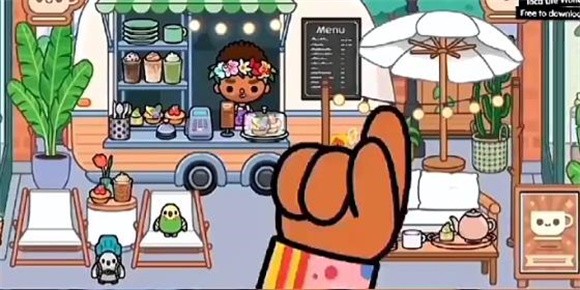 托卡生活世界商业街