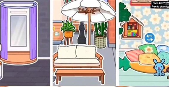 托卡生活世界商业街