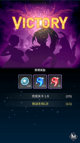 我的女王上校下载