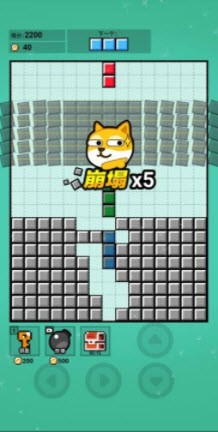 俄罗斯贪吃蛇app下载