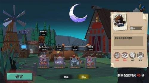 安卓咯咯的夜晚软件下载