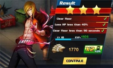 高塔战士app下载