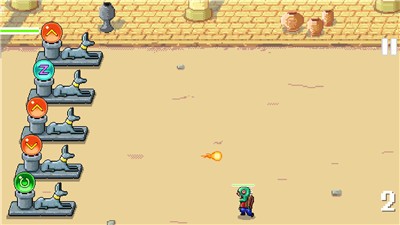 安卓魔力之师软件下载